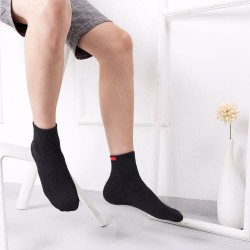 Male Solid Color Ring Thickening Warm Tube Socks * 4 Pairs - Dark Color