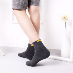 Male Solid Color Ring Thickening Warm Tube Socks * 4 Pairs - Dark Color