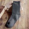 Pure Color Cotton Male Business Socks Long Tube Deodorant Sweat Absorption Socks