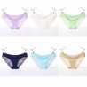 6pcs L Size Solid Color Low Waist Lace Edge Ice Silk Seamless Cotton Crotch Briefs Women Panties